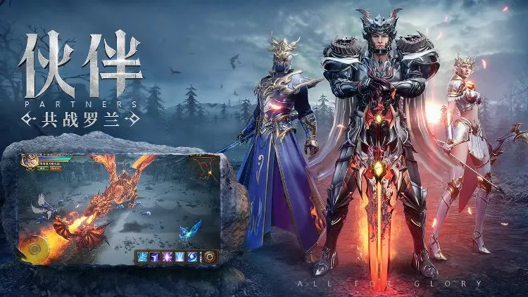 荣耀出征点卡版：9月12日新区开启！背包与拾取设置，挂机不中断小窍门